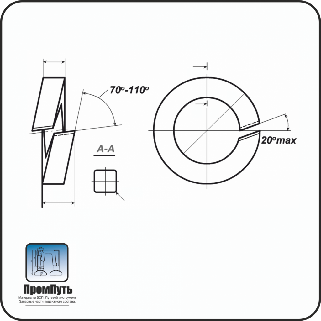 Шайба пружинная М24. Шайба М24 лучшая цена от компании ПромПуть.